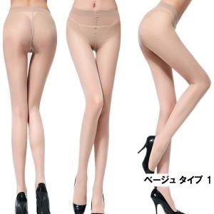 ストッキング パンスト 格安 靴下 ソックス ...の詳細画像4