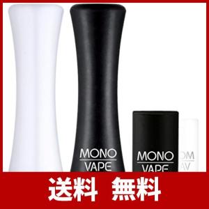 Vape ドリップチップカバーの商品一覧 通販 Yahoo ショッピング