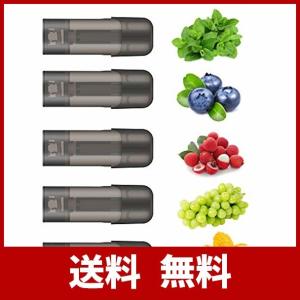 DR.VAPE互換 Model 2 フレーバーカートリッジ [ 5風味集合I] ドクターベイプ互換 カートリッジ ニコチン無し タール無し [S2]
