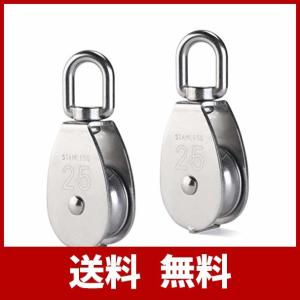 Alioay 滑車 M25 ローププーリー スイベル式 ステンレス滑車