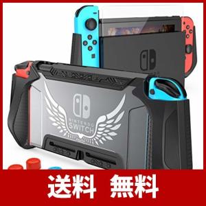 任天堂スイッチ カバー アニメ ゲームの音楽ソフト の商品一覧 Cd 音楽ソフト チケット 通販 Yahoo ショッピング