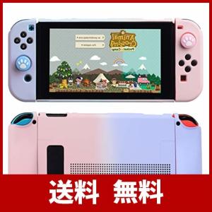 任天堂スイッチ カバー アニメ ゲームの音楽ソフト の商品一覧 Cd 音楽ソフト チケット 通販 Yahoo ショッピング