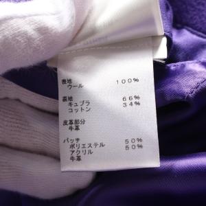 ルイ・ヴィトン Multi Patch Mix...の詳細画像5