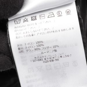 モンクレール COCHEVIS ブランドオフ ...の詳細画像3