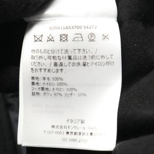 モンクレール MONTGENEVRE モンジュ...の詳細画像3
