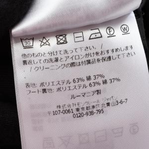 モンクレール LAERTE フード付き ブラン...の詳細画像4