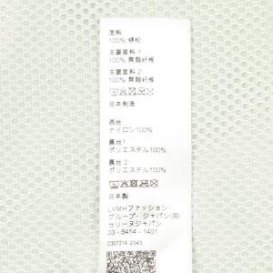セリーヌ Nylon Coach Jacket...の詳細画像3
