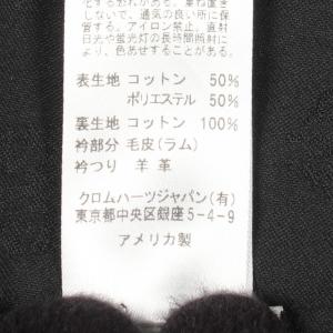 クロムハーツ フランネル チェック ジップアッ...の詳細画像3