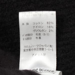 クロムハーツ Y NOT ブランドオフ CHR...の詳細画像3