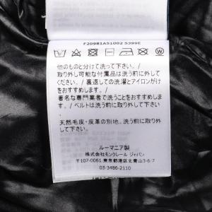 モンクレールグルノーブル BEVERLEY ブ...の詳細画像3