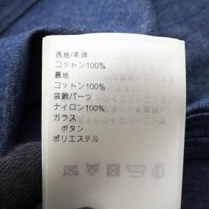 ルイ・ヴィトン LVブランゾンエンベリュッシュ...の詳細画像5