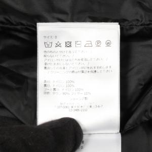 モンクレール HIRMA ブランドオフ MON...の詳細画像3