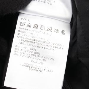 モンクレール CLUNYE ブランドオフ MO...の詳細画像3