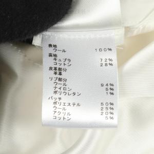 ルイ・ヴィトン モノグラム プレイグラウンド ...の詳細画像4