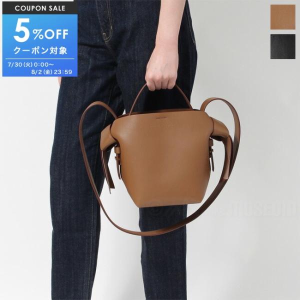 ACNE STUDIOS アクネストゥディオズ ショルダー ハンドバッグ MUSUBI MINI L...