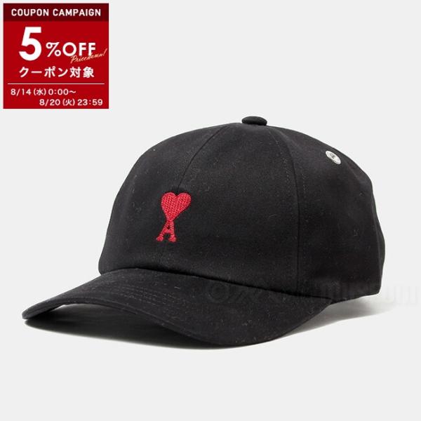 Ami Paris アミパリス キャップ 帽子 RED ADC EMBROIDERY CAP ロゴ ...