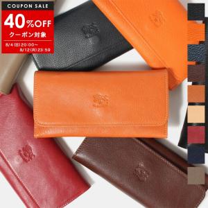 イルビゾンテ 財布 長財布 三つ折り IL BISONTE CONTINENTAL レザー SCW0...