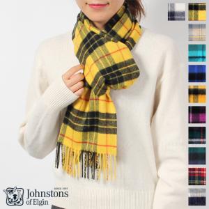 ジョンストンズ Johnstons カシミア チェックストール マフラー Cashmere Tartans Stole WA16 0423CP｜インポートセレクトMikeMuseum