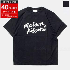 MAISON KITSUNE メゾンキツネ Tシャツ HANDWRITING COMFORT TEE メンズ レディース MM00101KJ0118｜mike-museum