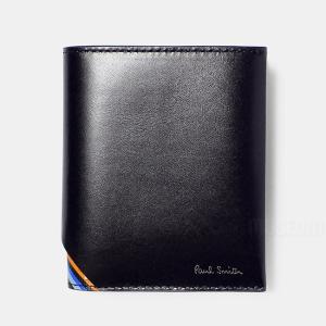 Paul Smith ポールスミス 二つ折り財布 ウォレット WALLET メンズ M1A-7632-LTRISI｜mike-museum