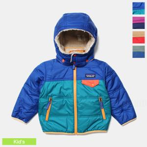 patagonia パタゴニア ジャケット フーディー ベビー キッズ BABY REVERSIBLE TRIBBLES HOODY 61160｜mike-museum