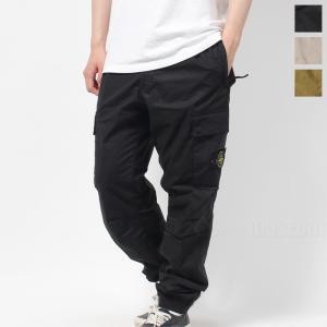 STONE ISLAND ストーンアイランド メンズ カーゴパンツ ガーメントダイ