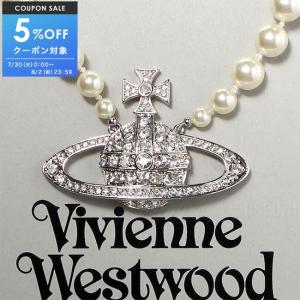 VIVIENNE WESTWOOD ヴィヴィアンウエストウッド ネックレス BAS RELIEF PEARL NECKLACE 63010099｜mike-museum