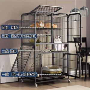 猫 ケージ 2段 トレー付き 3段 広い スリム キャスター付き 猫 ケージ スライドドア ペットケージ トレー ダブルドア ペットケージ 猫 ゲージ キャットタワー