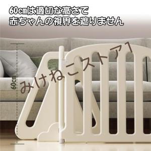 キッズパーテーション ベビーゲート テレビ 3...の詳細画像5