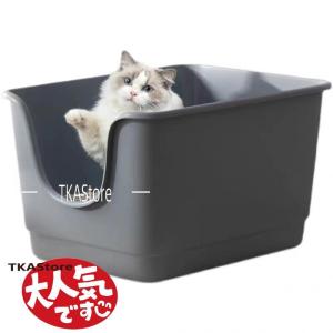 猫ネコ ねこ用 トイレ 猫トイレ ねこトイレ 大容量 大きめ 大型 大型ネコ 飛び散らない｜mikenekostore1