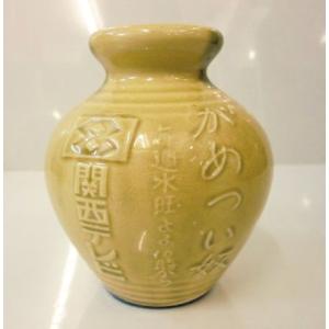 スヌーピー バナナ 貯金箱 バンク ビンテージ 陶器 日本製 Snoopy Made