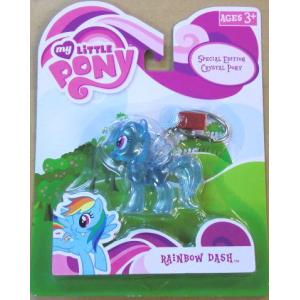 マイリトルポニー レインボーダッシュ (M) 水色 レインボー