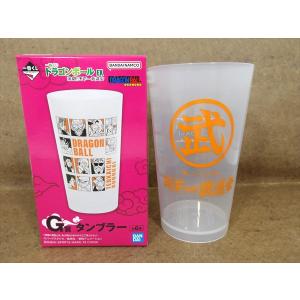 10個セット　ドラクエ スライム　はぐれメタル　陶器　マグカップ　フィギュア 10個セット ドラクエ スライム はぐれメタル 陶器 マグカップ