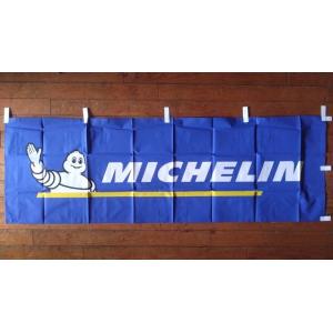 トヨタ（TOYOTA） 【トヨタ/TOYOTA】鉄人28号 正太郎 x TOYOTA 店頭