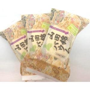 米粉の山田錦バウム 扇形3個入 個包装   クリックポスト バウムクーヘン