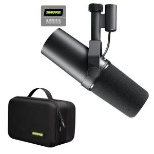 SHURE カーディオイド型 ダイナミック マイク SM7B《国内正規品 2年