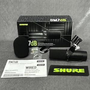ダイナミック マイク カーディオイド型 SHURE SM7dB 《国内正規 ダイナミック マイク カーディオイド型 SHURE SM7dB 《国内正規