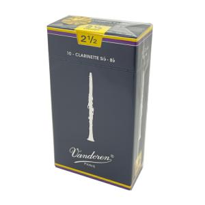 Vandoren / クラリネット用リード 3 -青箱- 10枚入り : 伊藤楽器 松戸