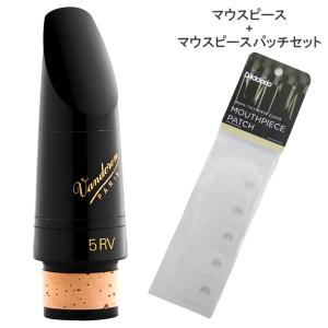vandoren（バンドーレン） マウスピース B♭クラリネット バンドレン