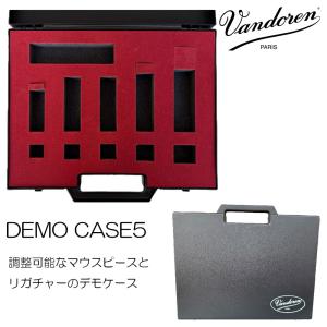 PROTEC(プロテック) A401 木管楽器 マウスピース リガチャーポーチ