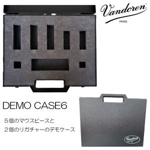 PROTEC(プロテック) A401 木管楽器 マウスピース リガチャーポーチ