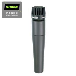 SHURE（シュア） Shure SM57-LCE ダイナミックマイク |SM57 単一指向性