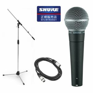 ♦︎⑥ SHUREマイクホルダー　マイクスタンド マイクスタンド SHURE by GATOR SH-DESKTOP2 SHURE by GATOR｜シュアー