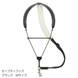 新発売】Breathtaking（ブレステイキング）SAXストラップ ライザ