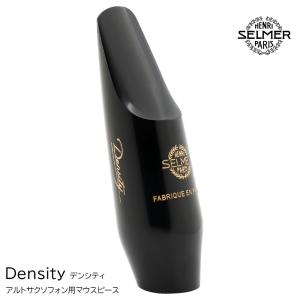 Henri Selmer Paris セルマー アルトサックスマウスピース S90 180
