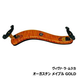 ヴィヴァ・ラ・ムジカ ダイヤモンド メイプル / ライト バイオリン用