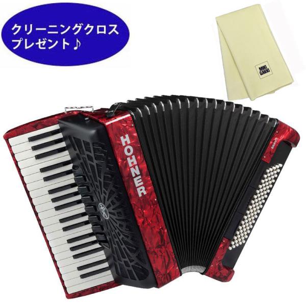 HOHNER Bravo III 80 RED  ホーナー アコーディオン ピアノ式 37鍵盤 中型...