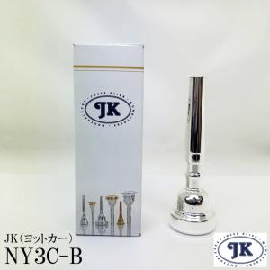 JK ヨットカー トランペット マウスピース Vintage NY Bバックボア