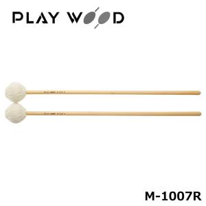 PLAY WOOD （プレイウッド） マリンバ マレット 吉岡孝悦 モデル M