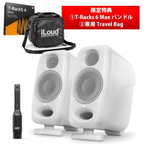 アウトレット品》モニター スピーカー パワード スタジオ DTM YAMAHA